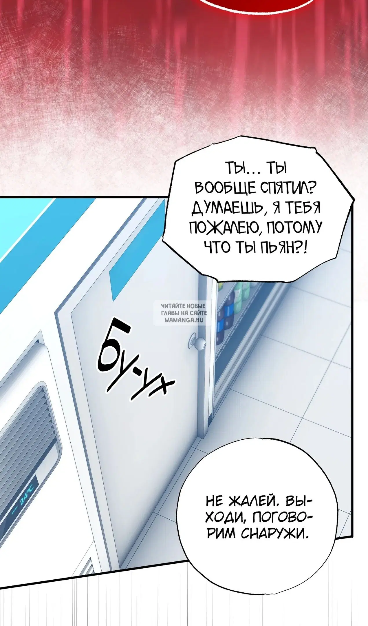 Page 71.000