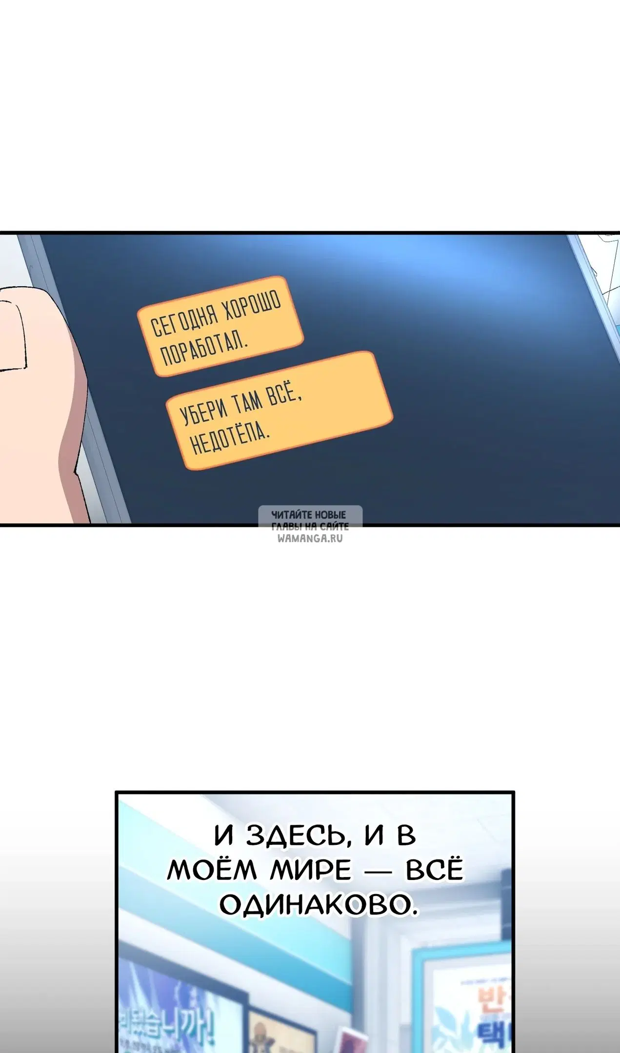 Page 71.000