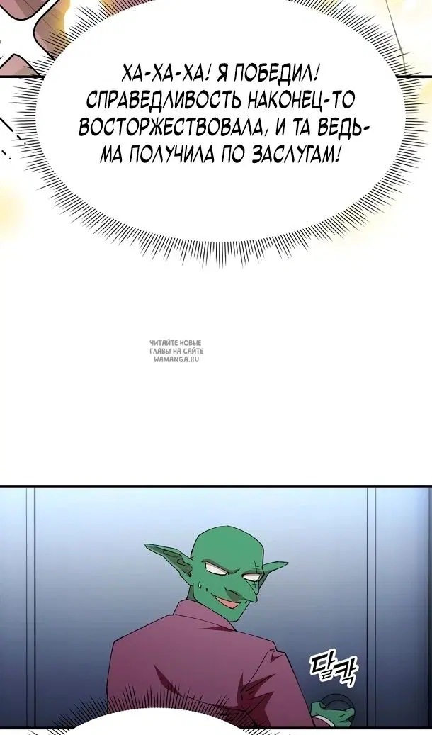 Page 71.000