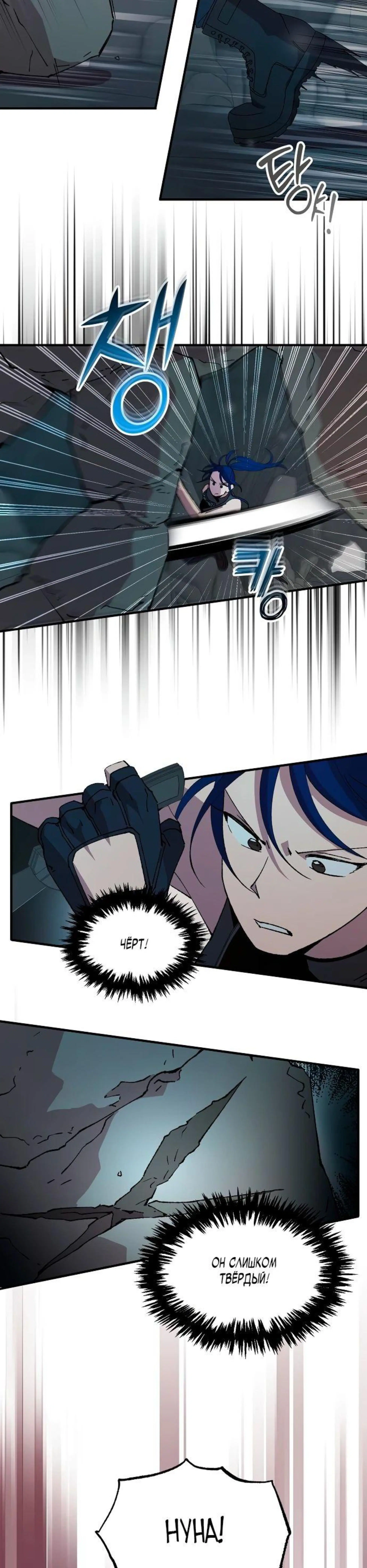 Page 7.002