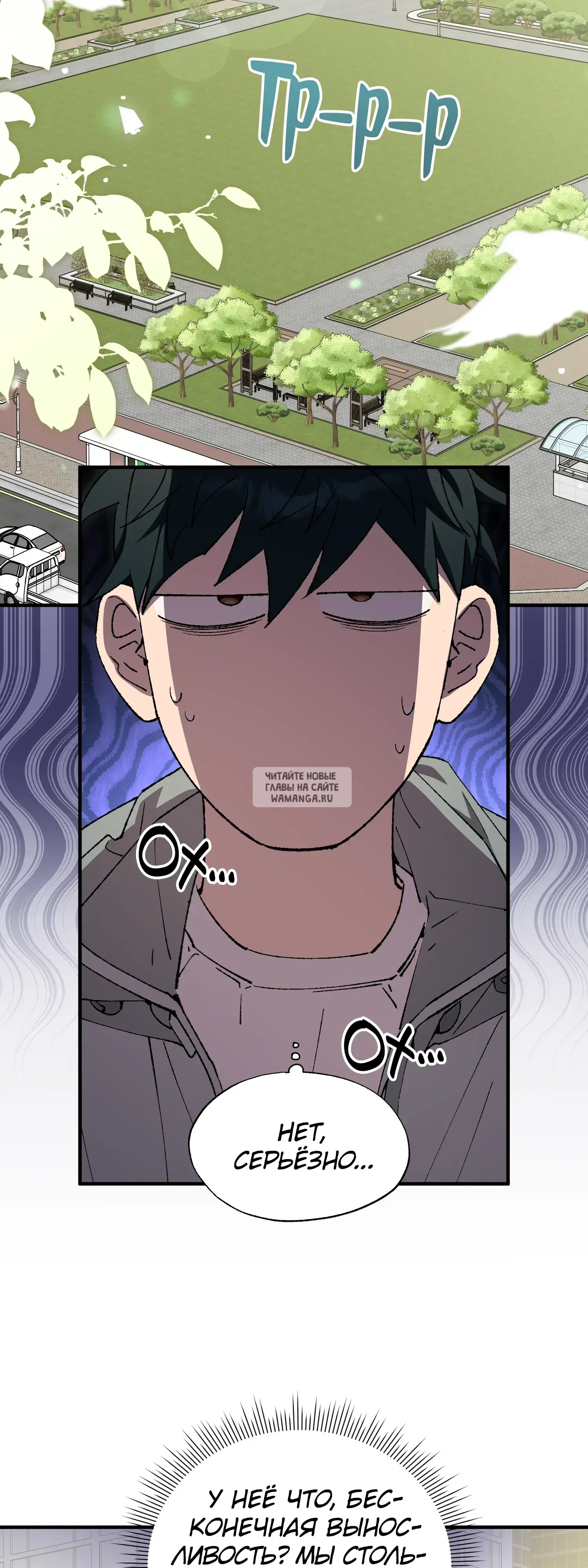 Page 7.000