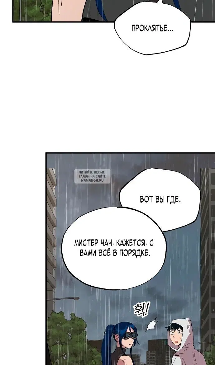 Page 72.000
