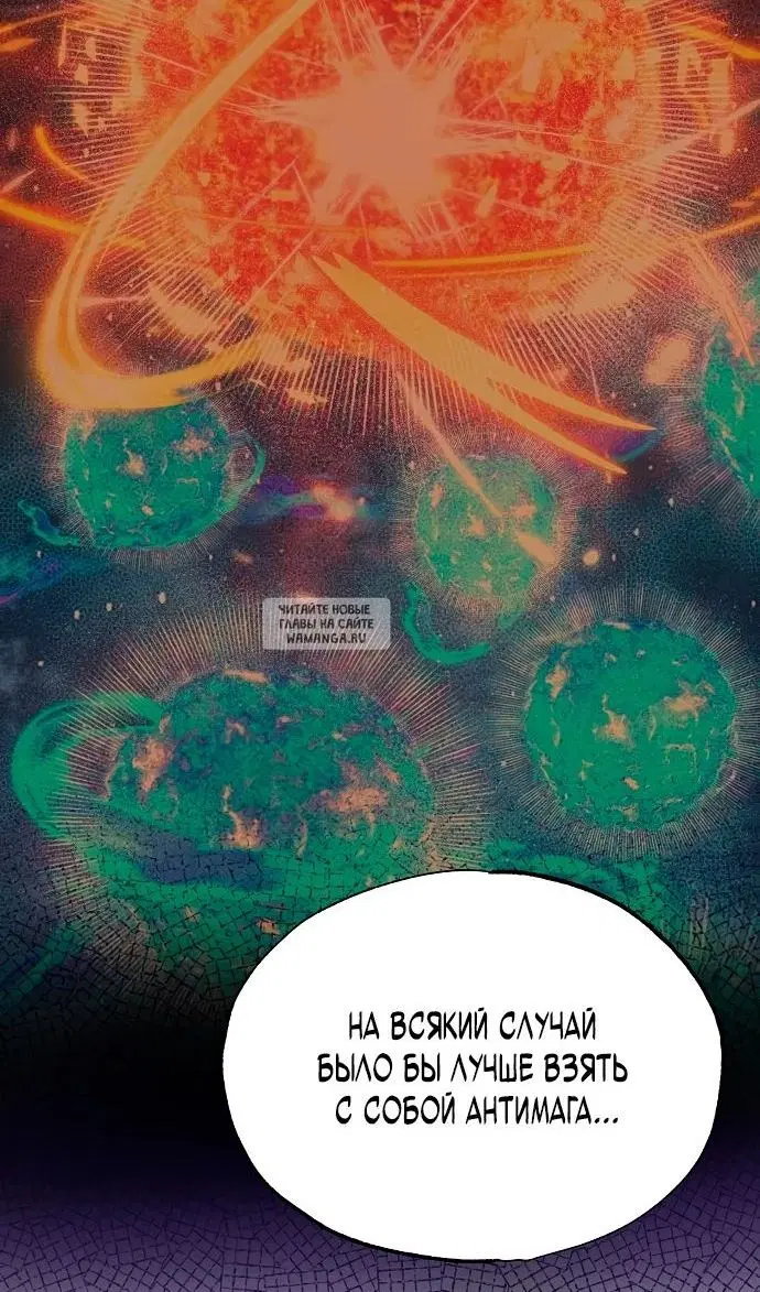 Page 72.000