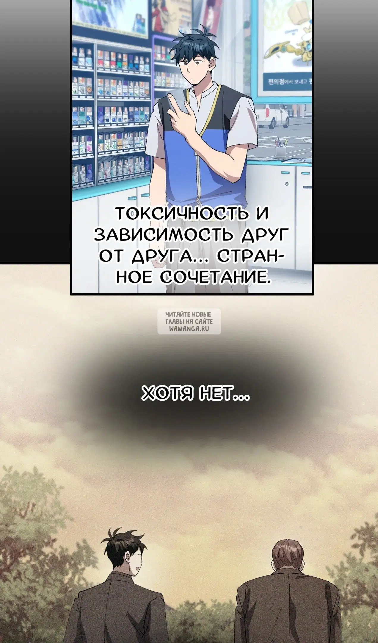 Page 72.000