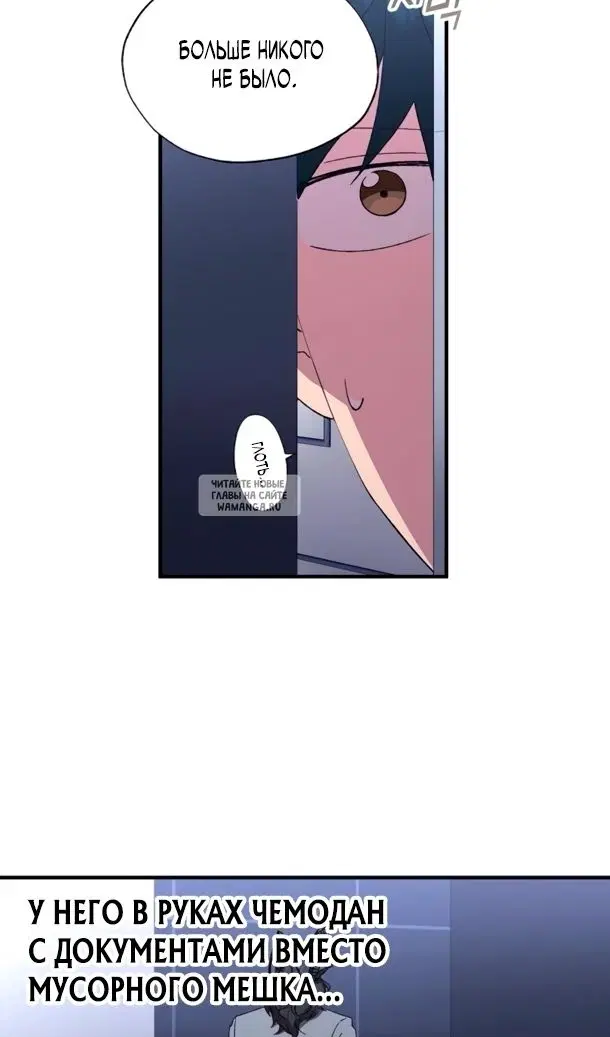 Page 72.000