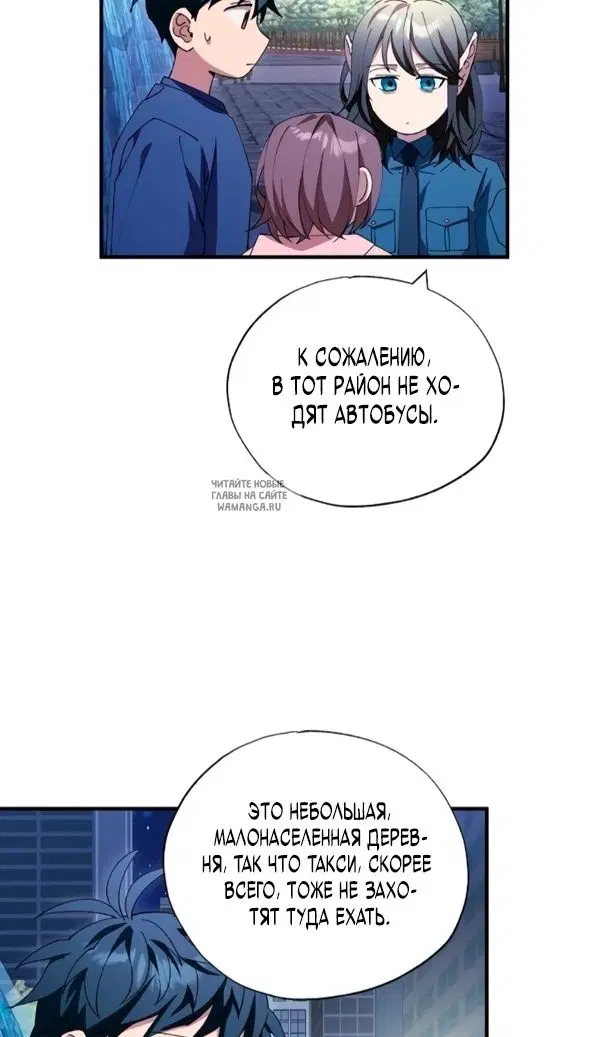 Page 72.000