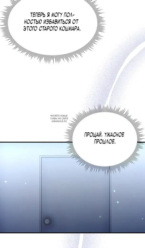 Page 72.000