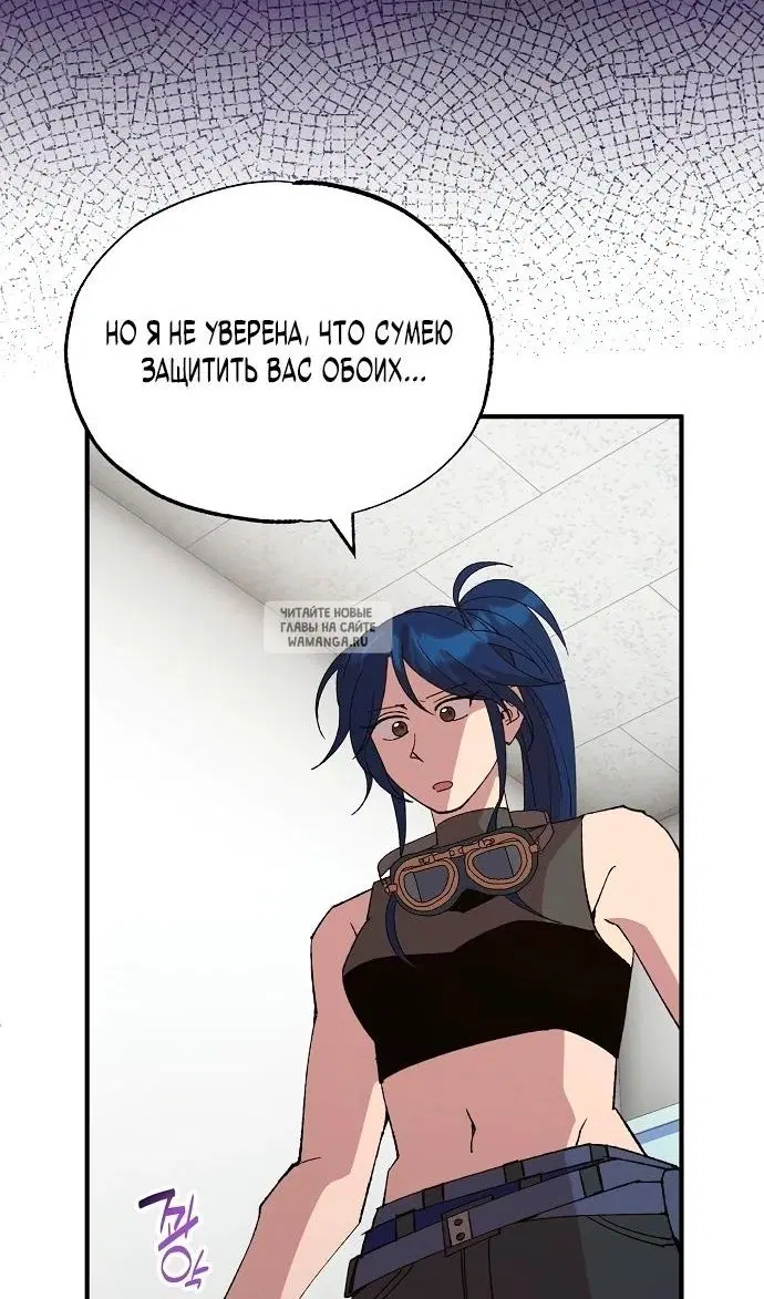 Page 73.000