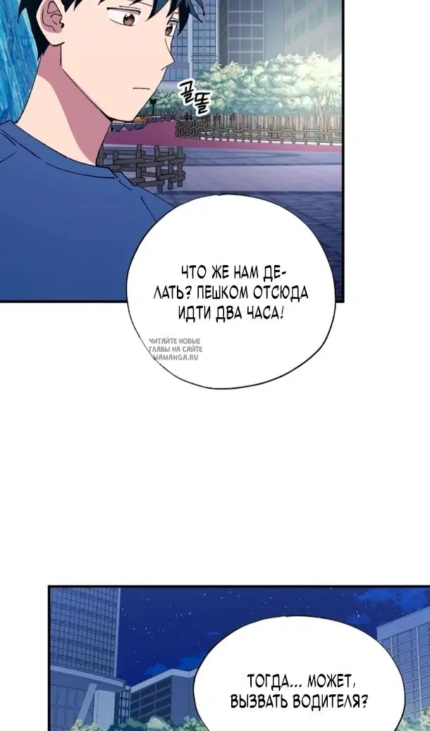 Page 73.000