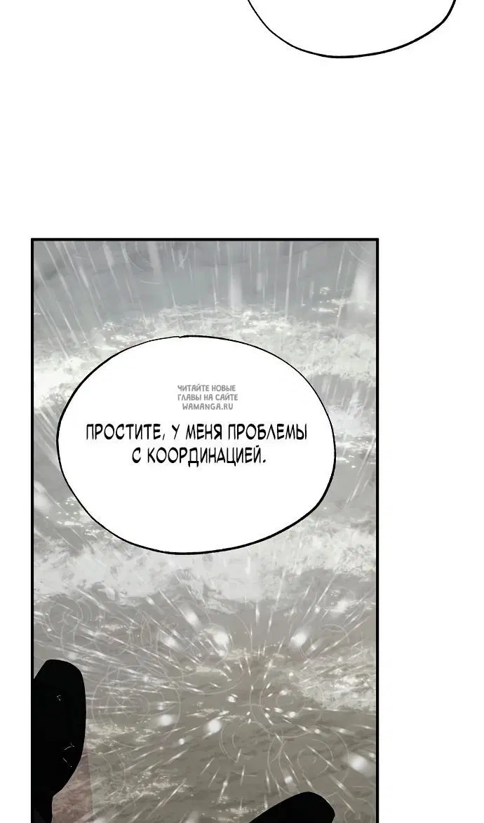 Page 84.000
