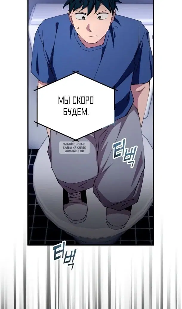 Page 84.000