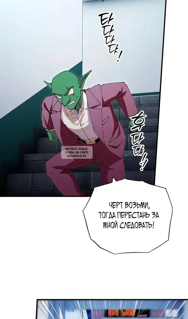 Page 84.000