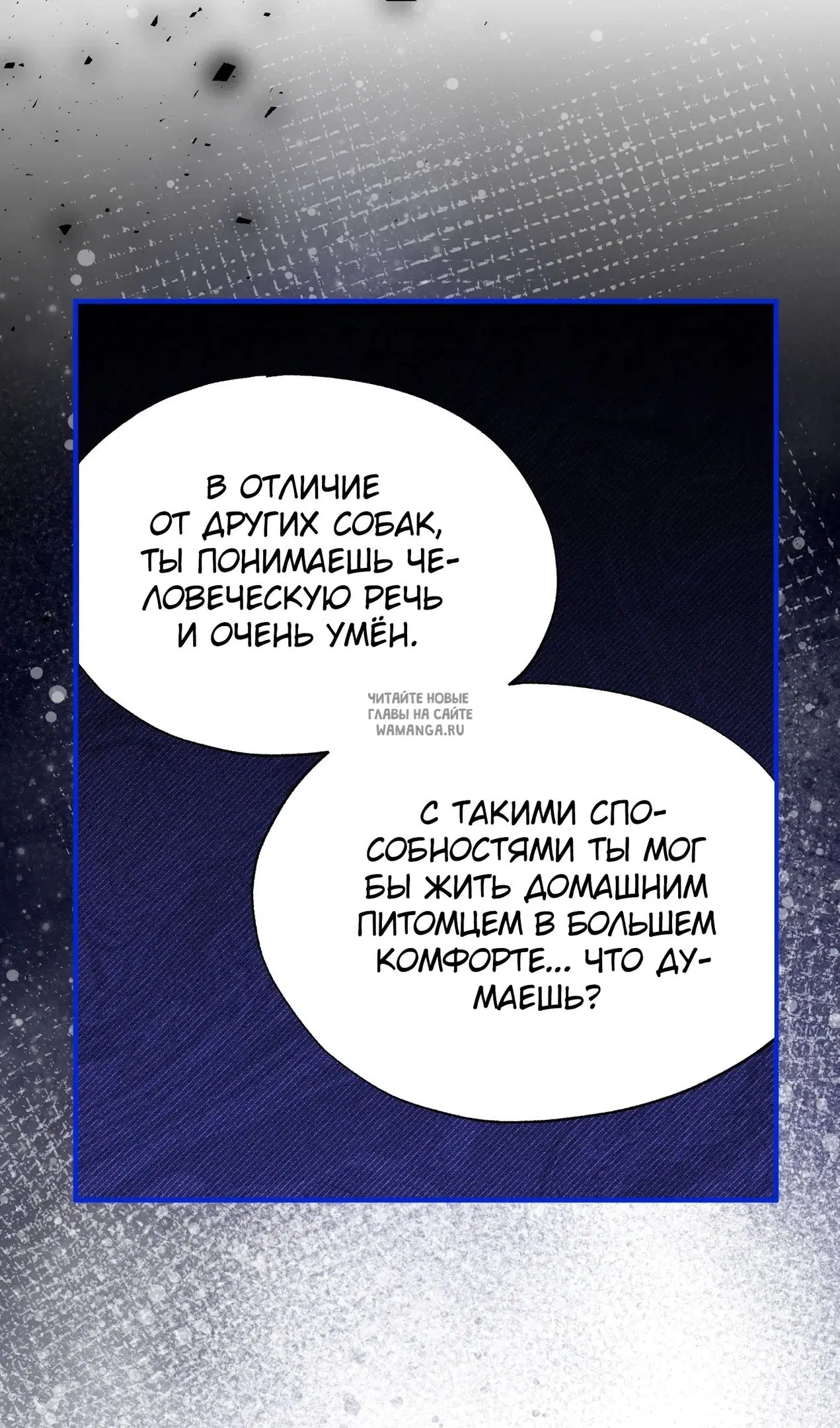 Page 84.000