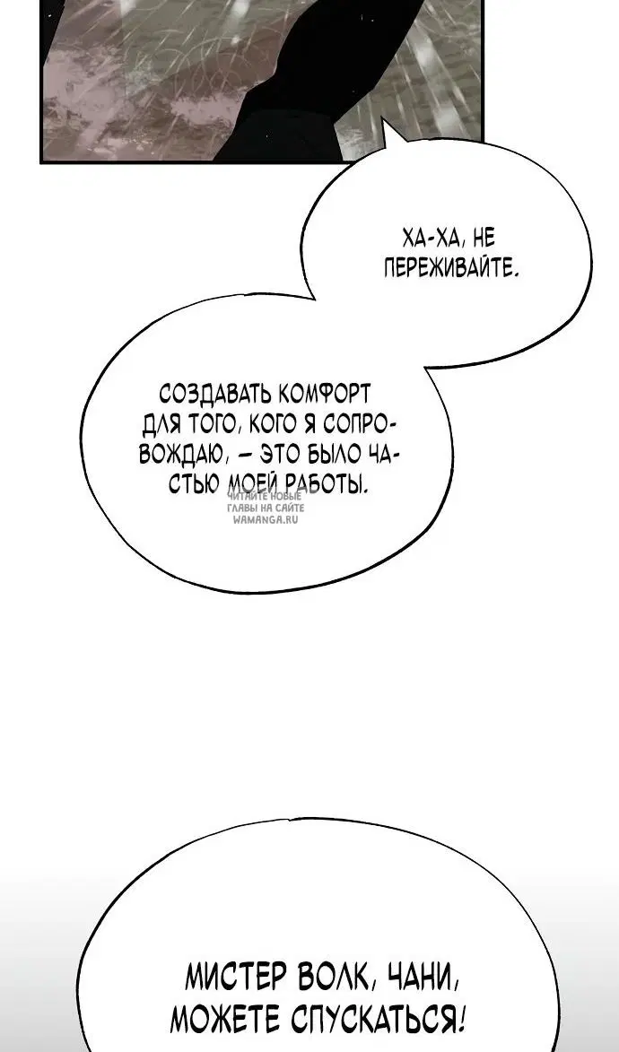 Page 85.000