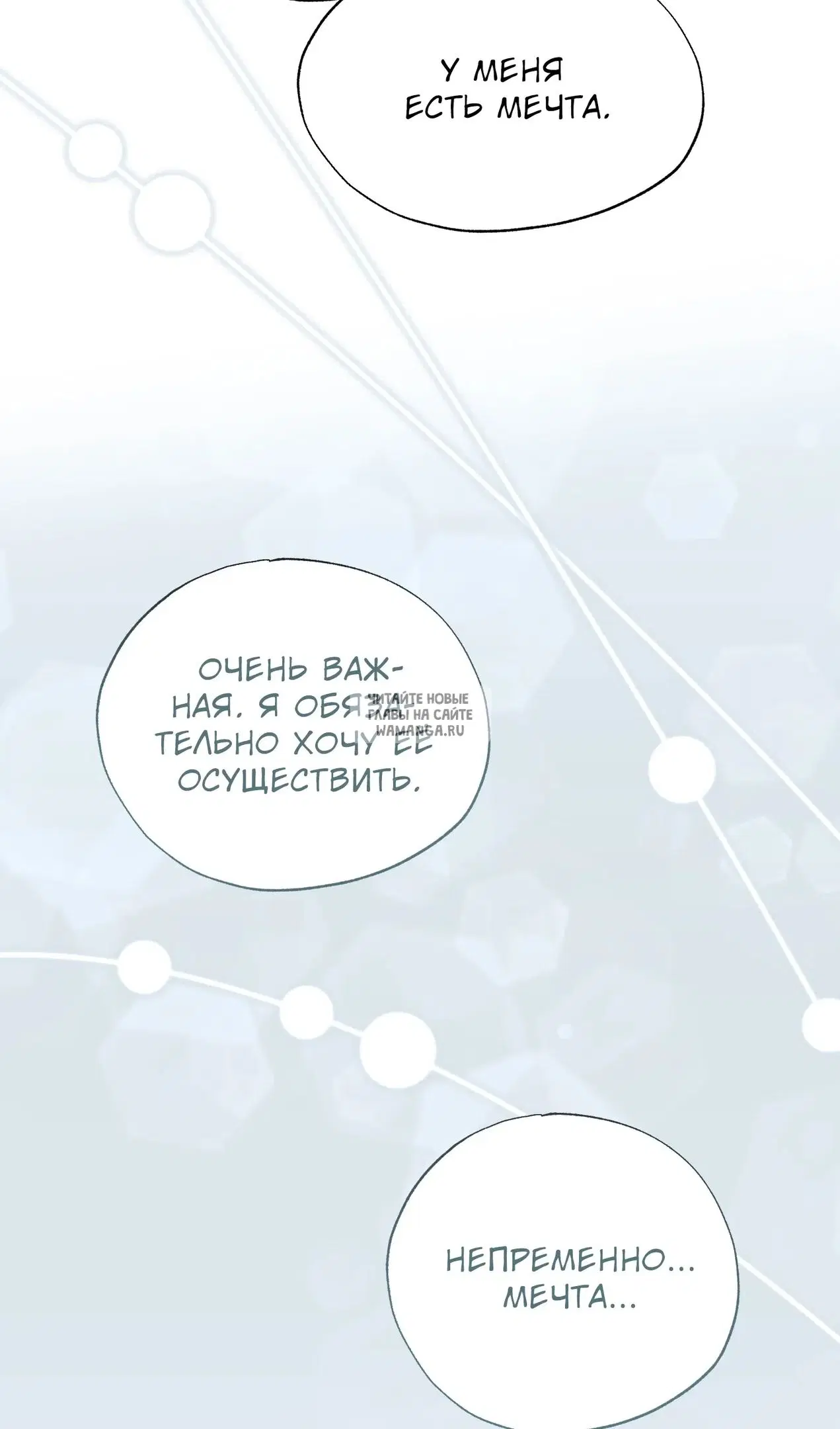Page 87.000
