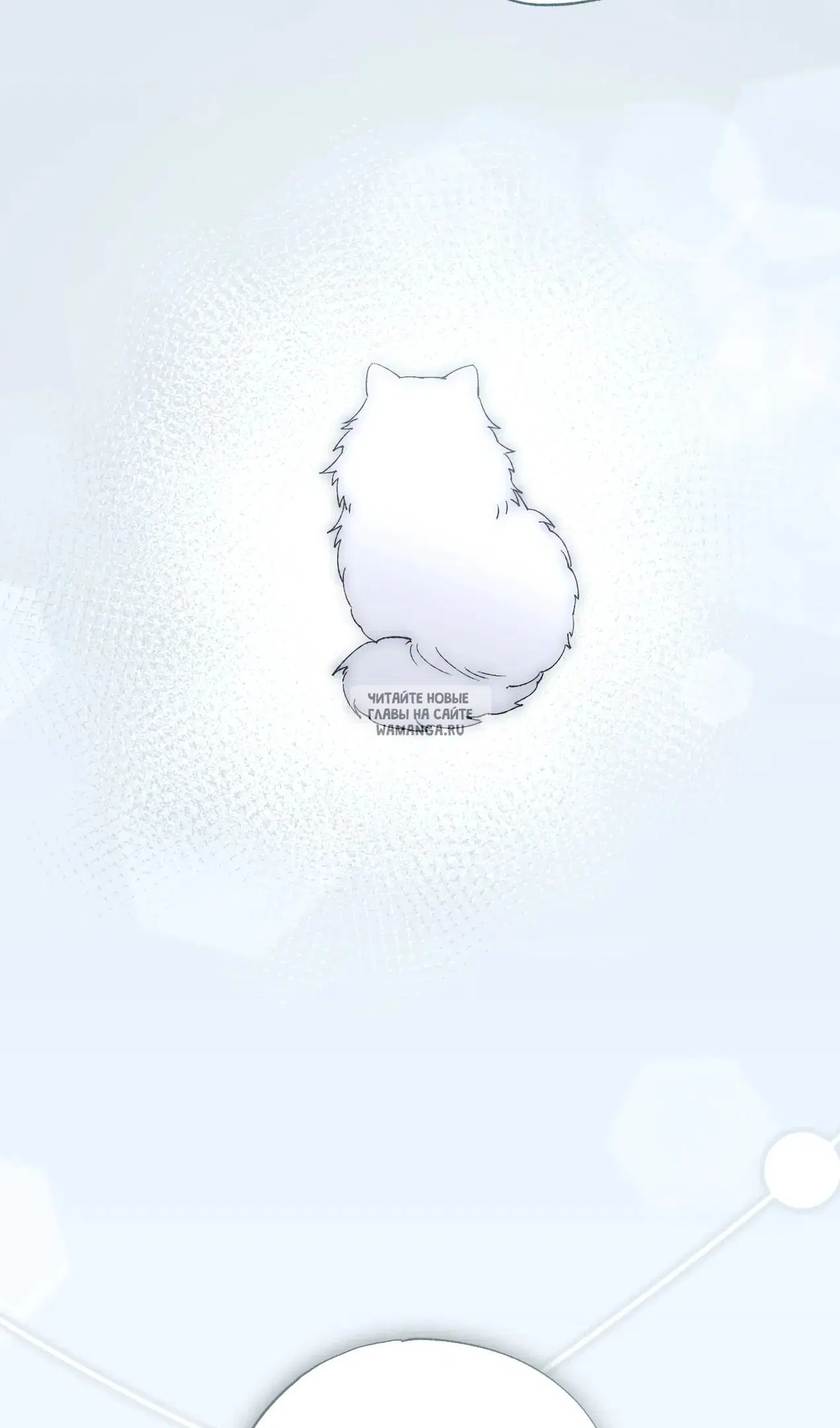 Page 88.000