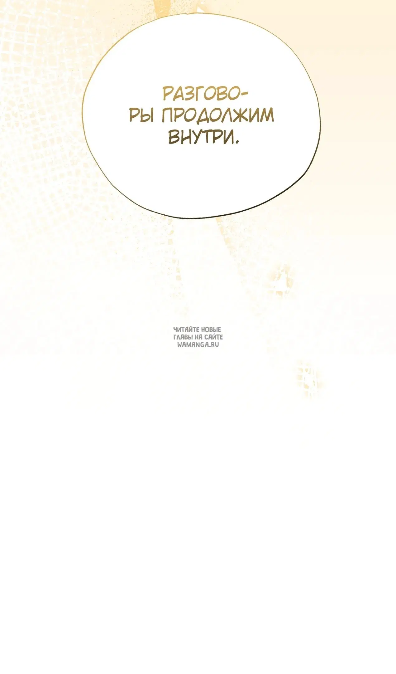 Page 88.000
