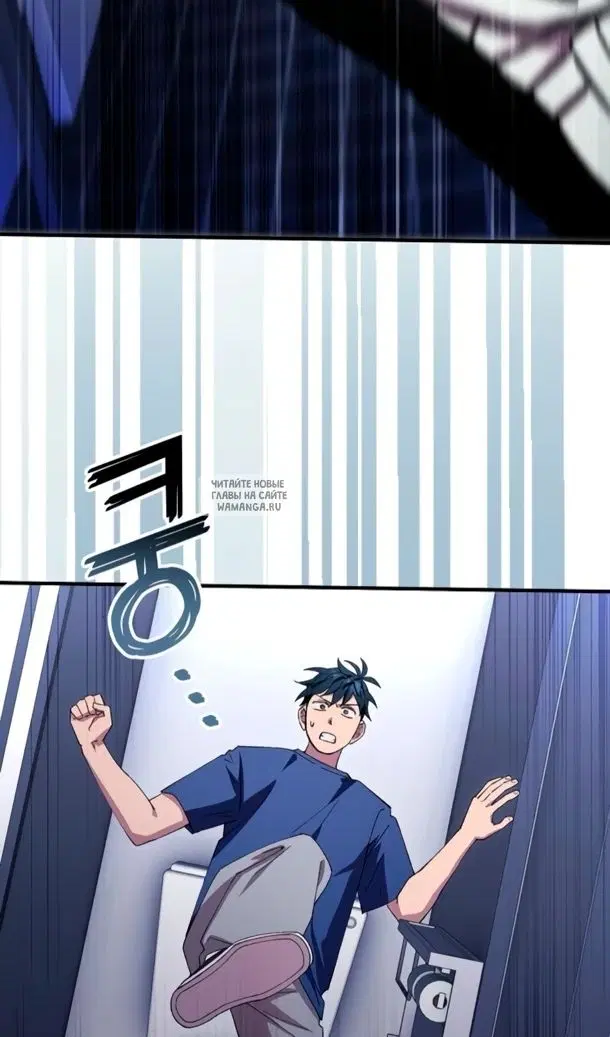 Page 88.000