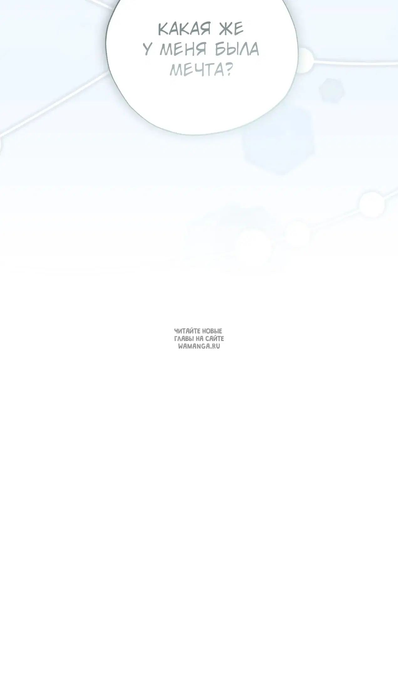 Page 89.000