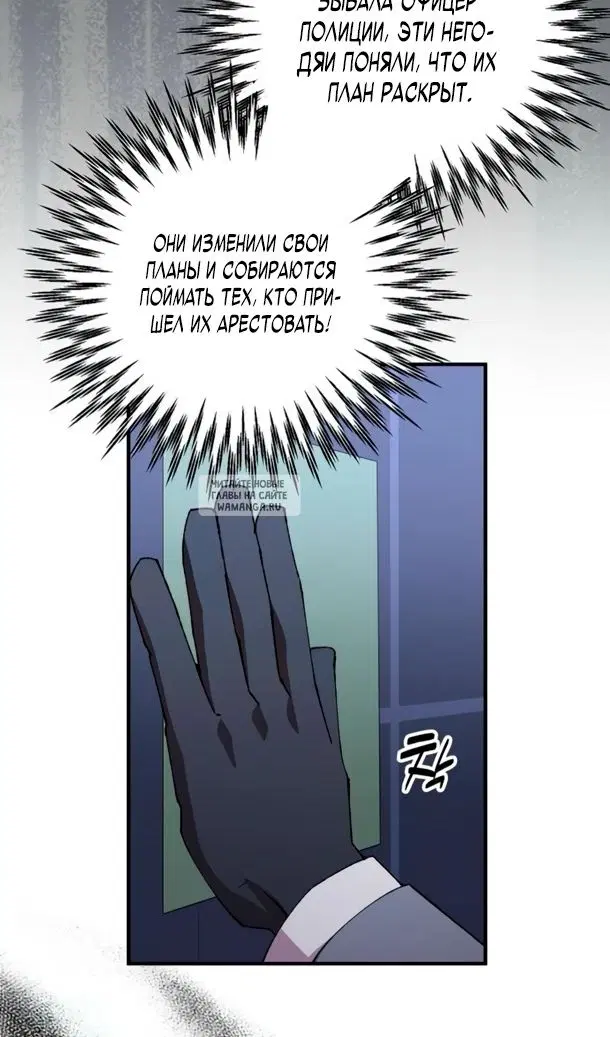 Page 80.000