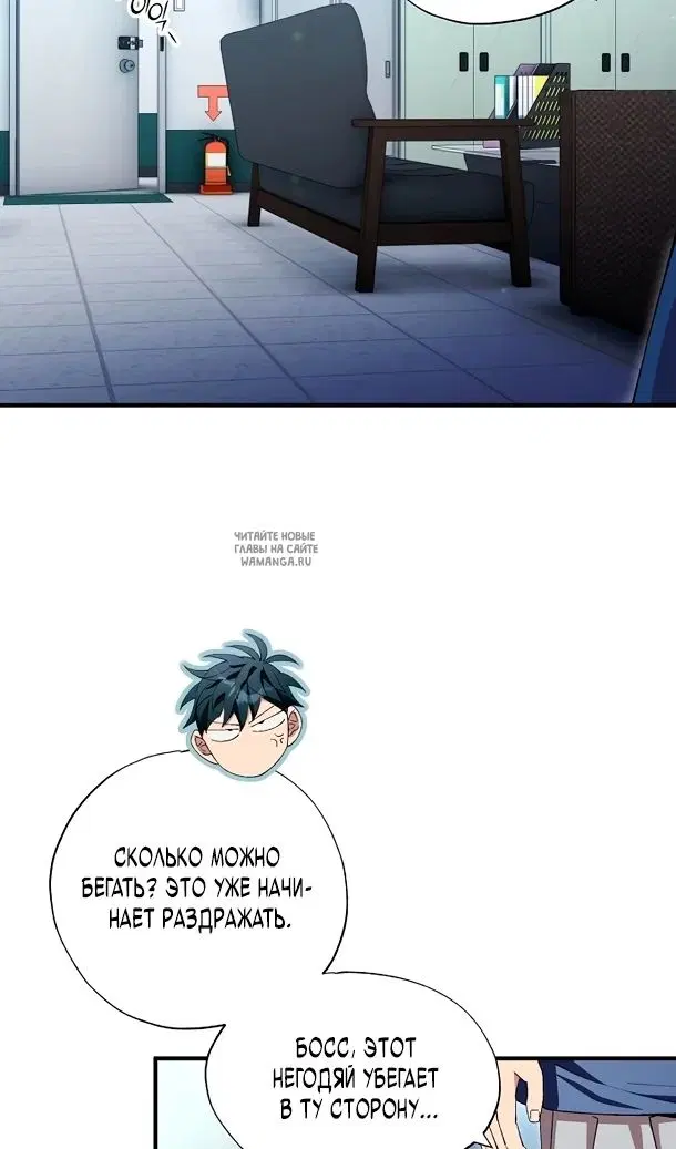 Page 80.000