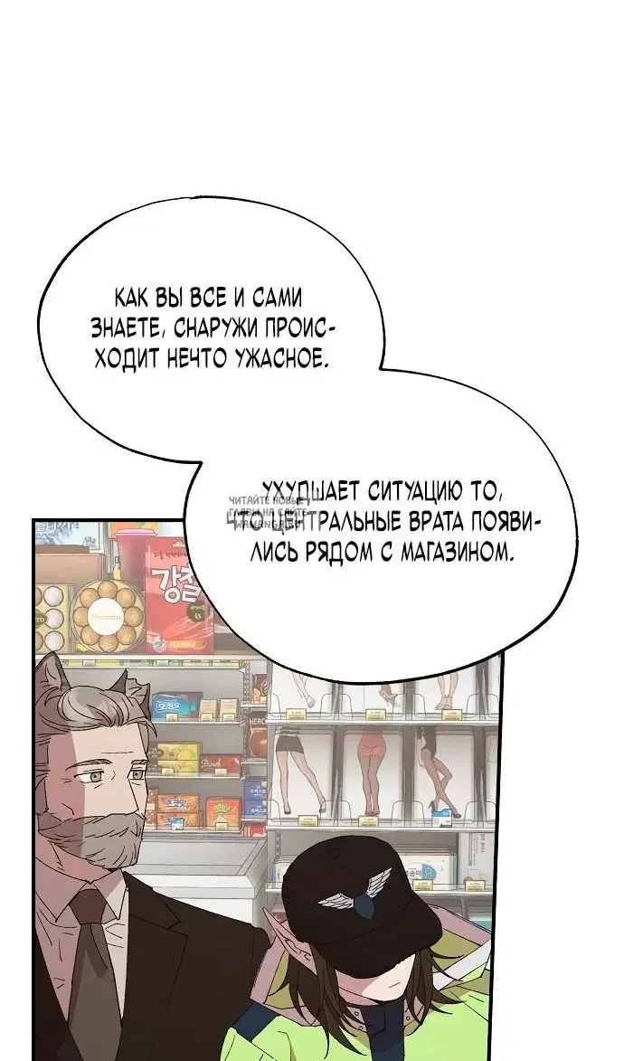 Page 81.000