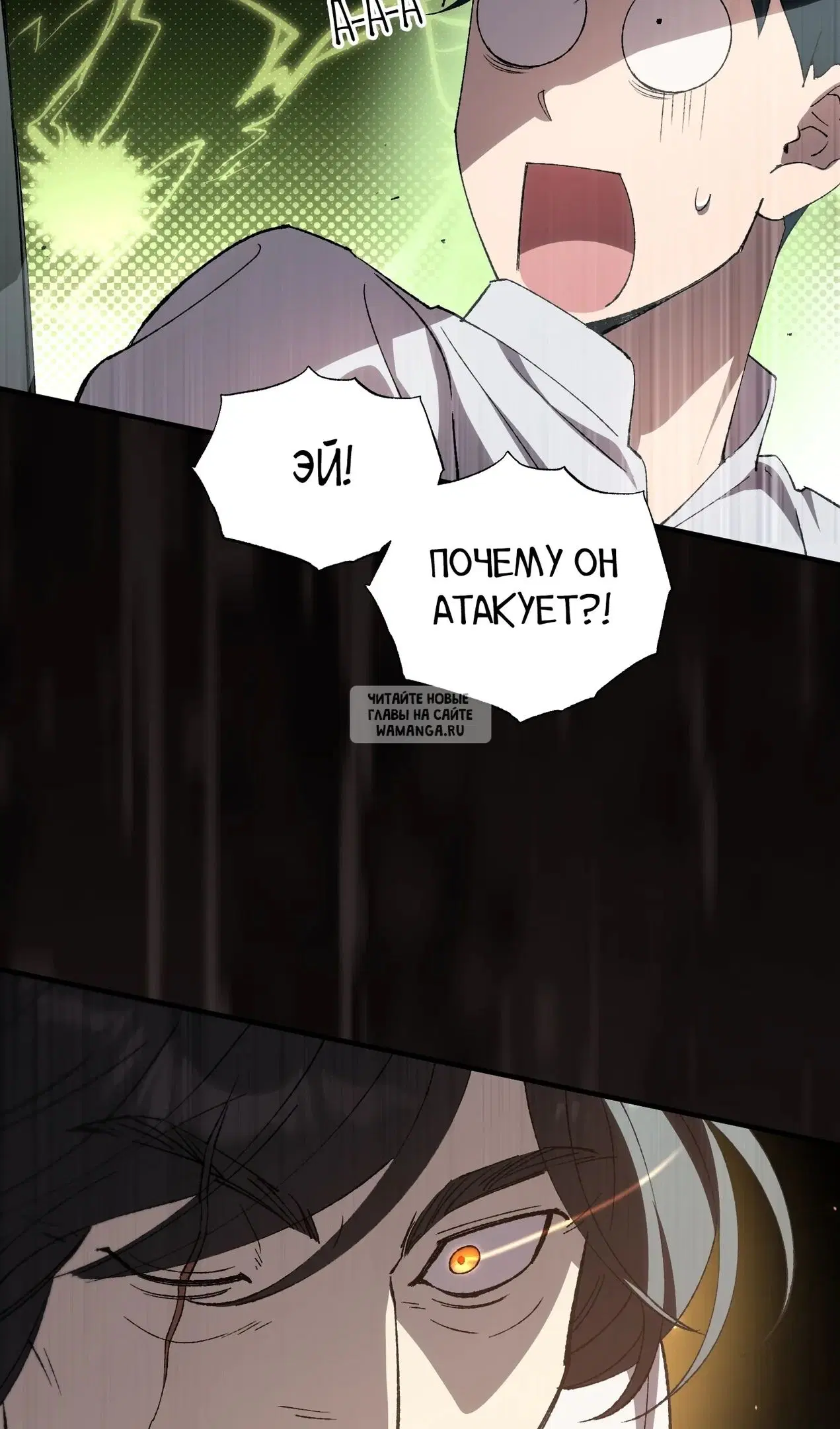 Page 81.000