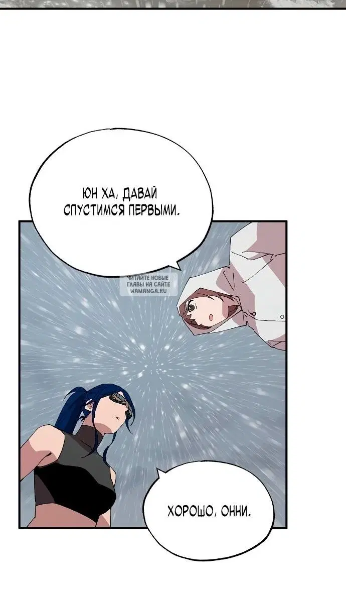 Page 82.000