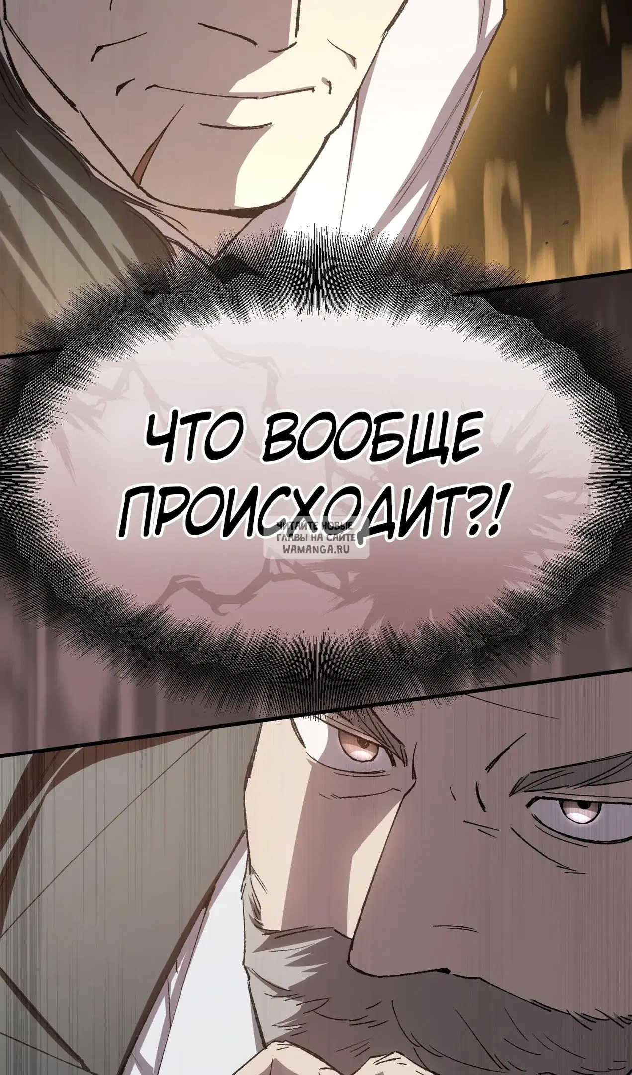 Page 82.000