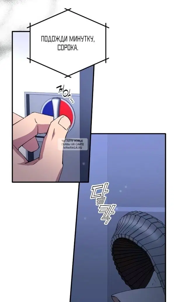 Page 82.000