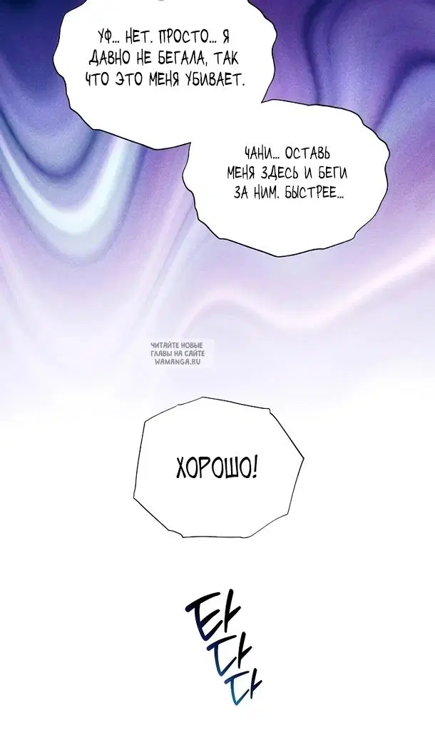 Page 82.000