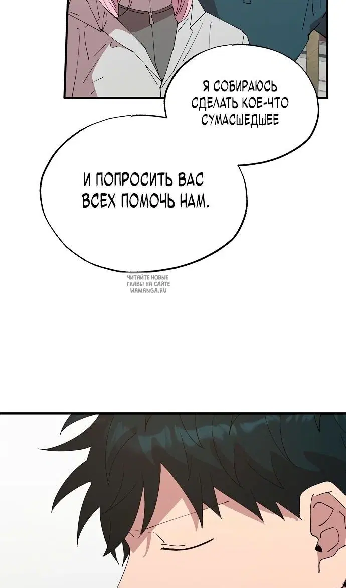 Page 83.000
