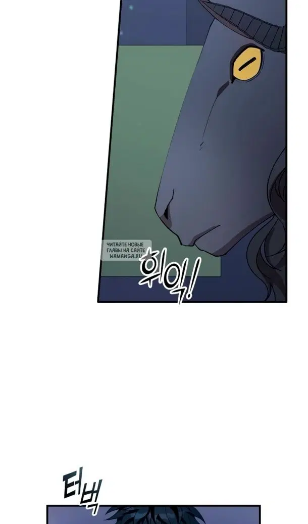 Page 83.000
