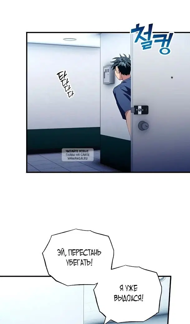 Page 83.000