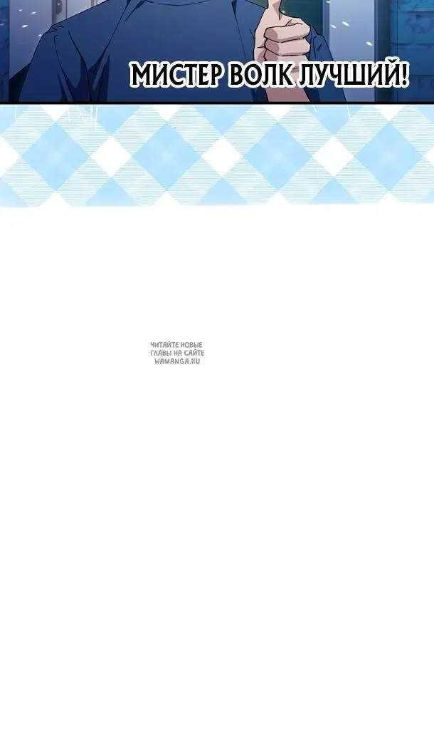 Page 95.000