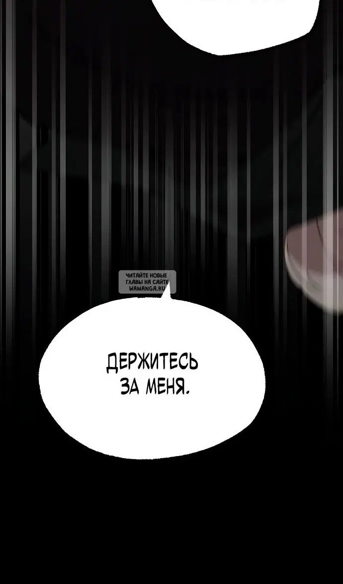 Page 99.000