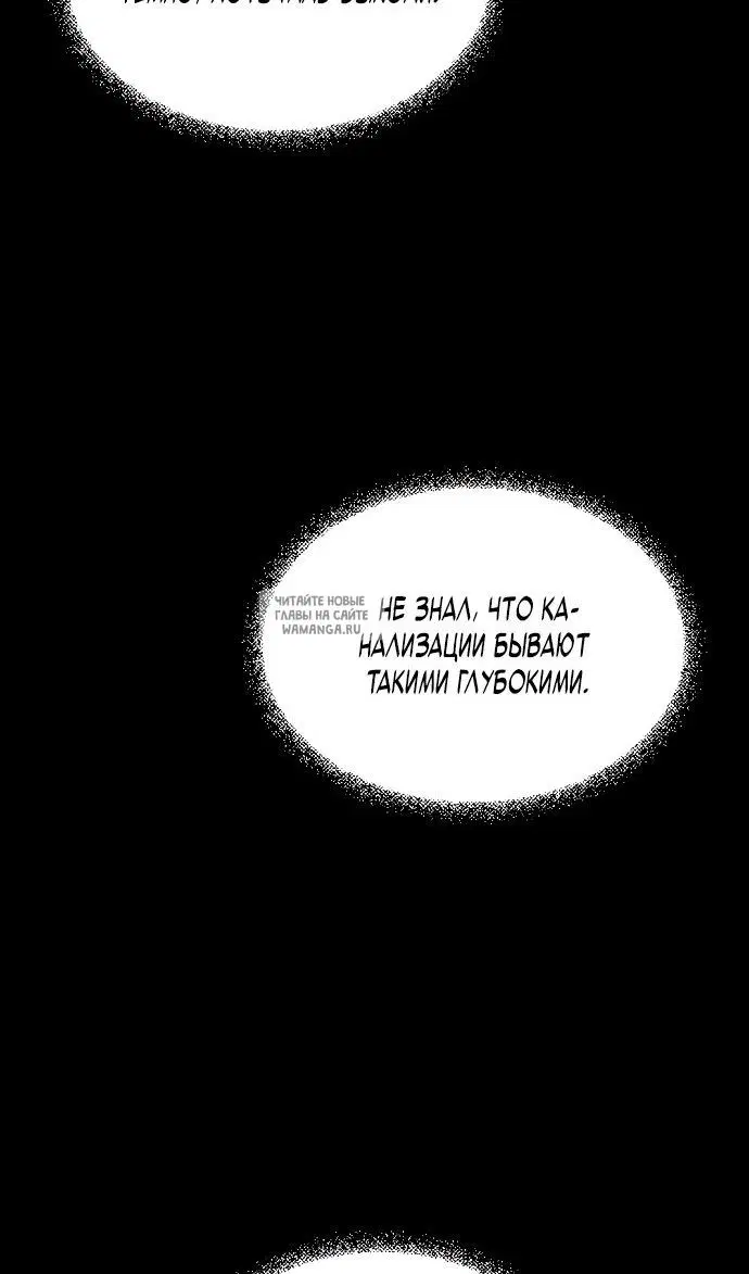 Page 90.000