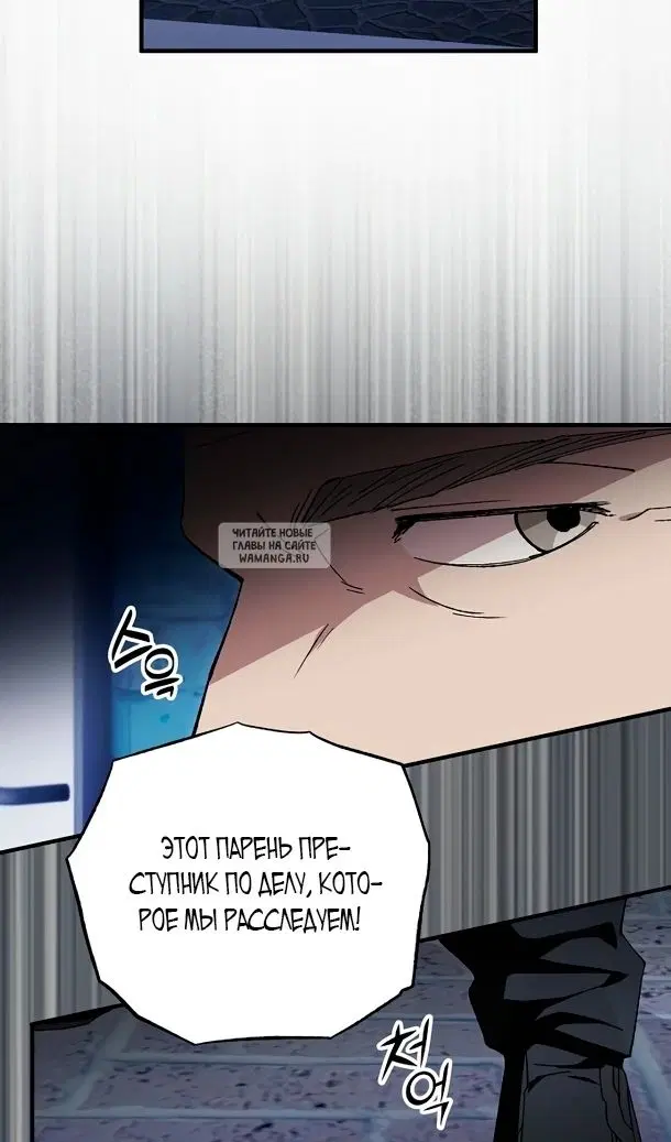 Page 90.000