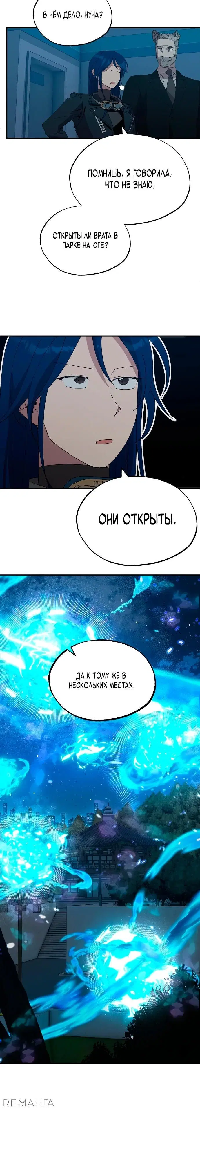 Page 9.000