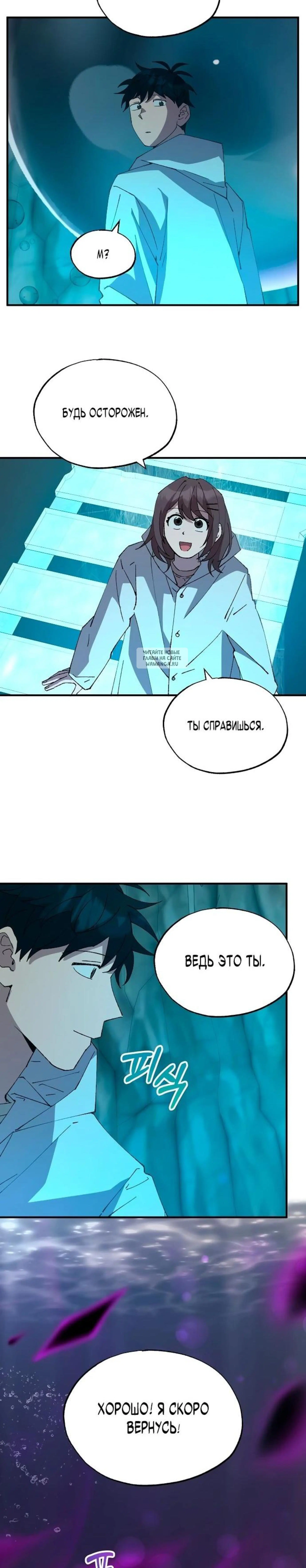 Page 9.001