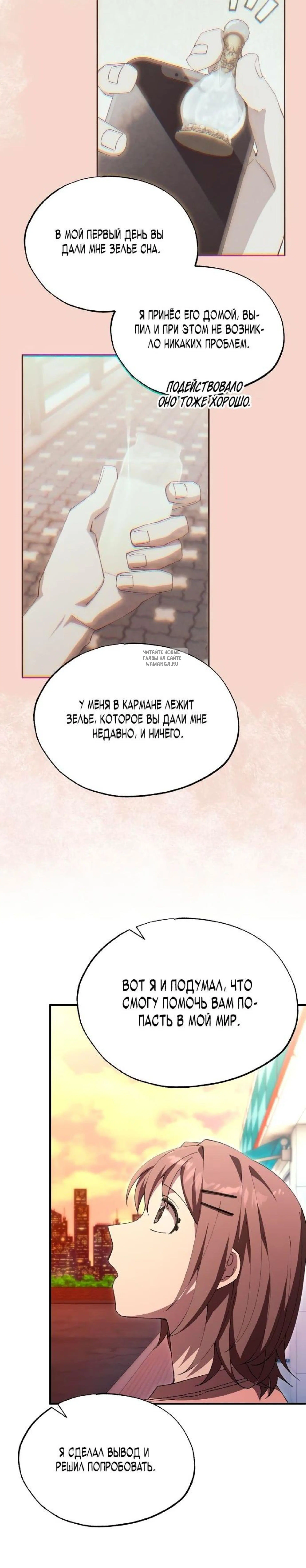 Page 9.001