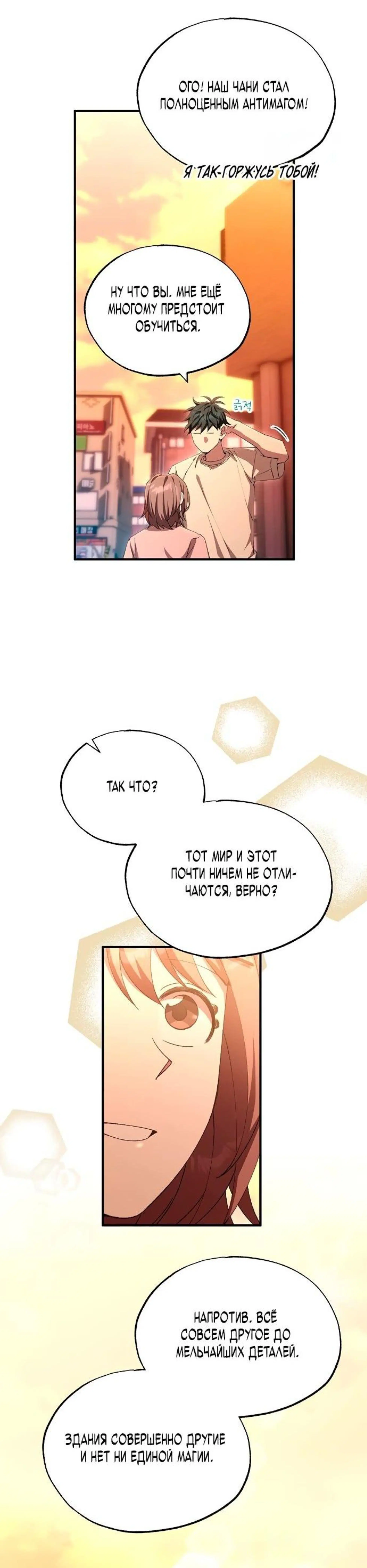 Page 9.002