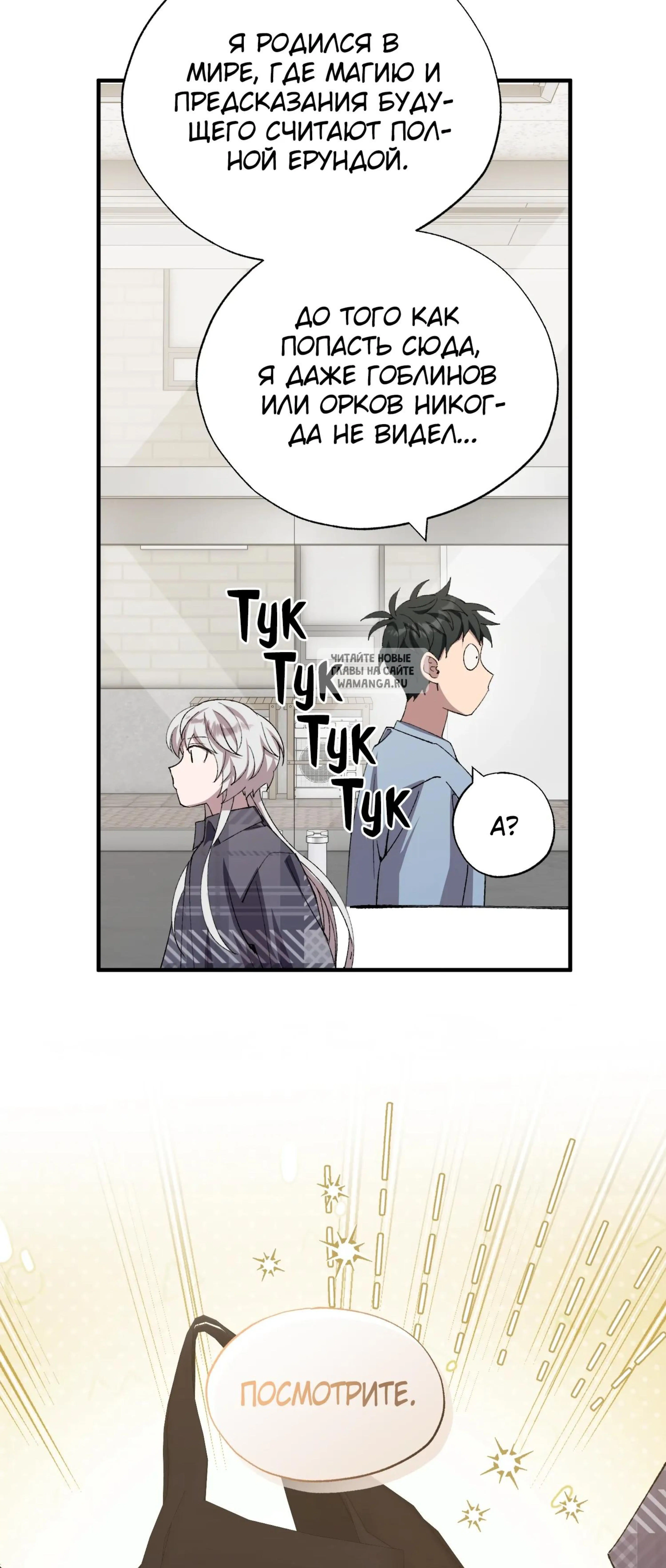 Page 9.001