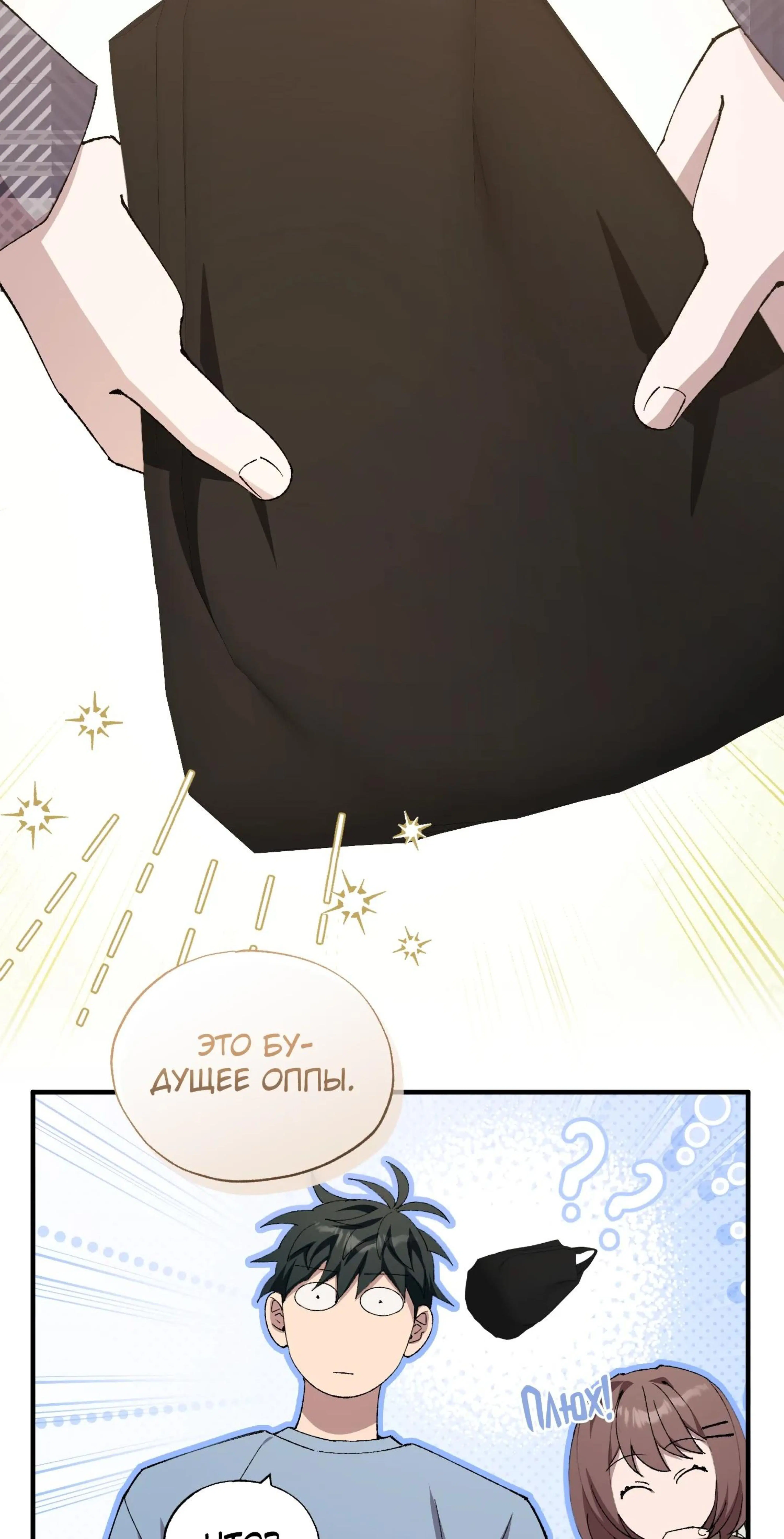 Page 9.002
