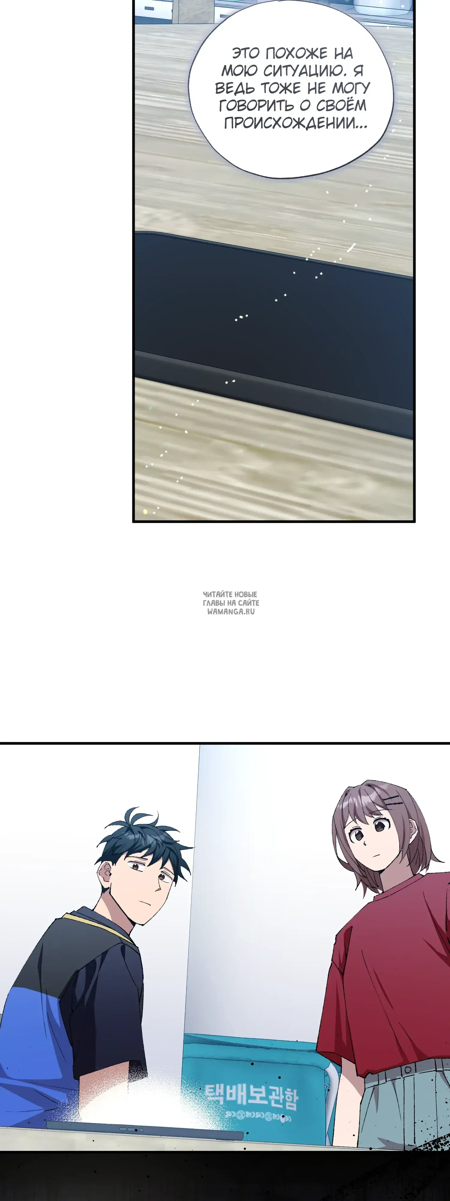 Page 9.000