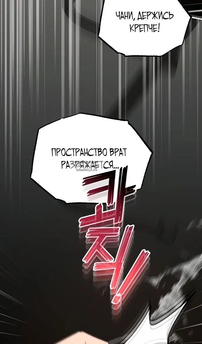 Page 93.000