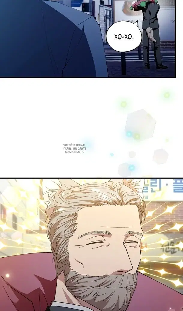 Page 93.000