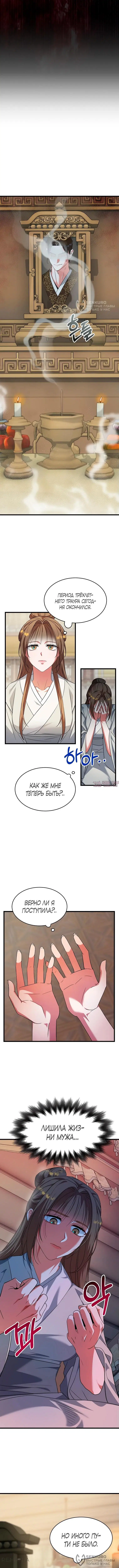 Page 4.000000000