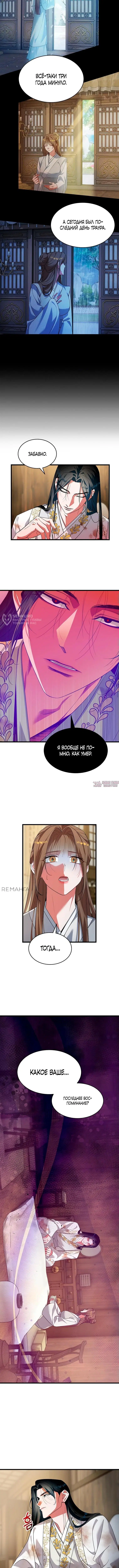 Page 11.000000000