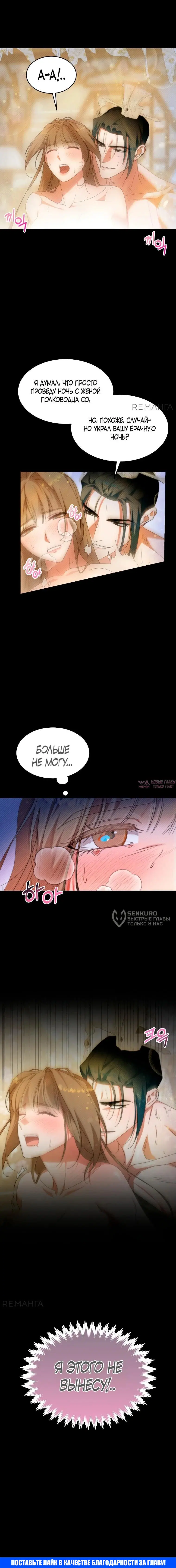 Page 11.000000000